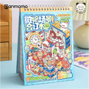 Happy Childhood Miniature Collection DIY Sticker Book 